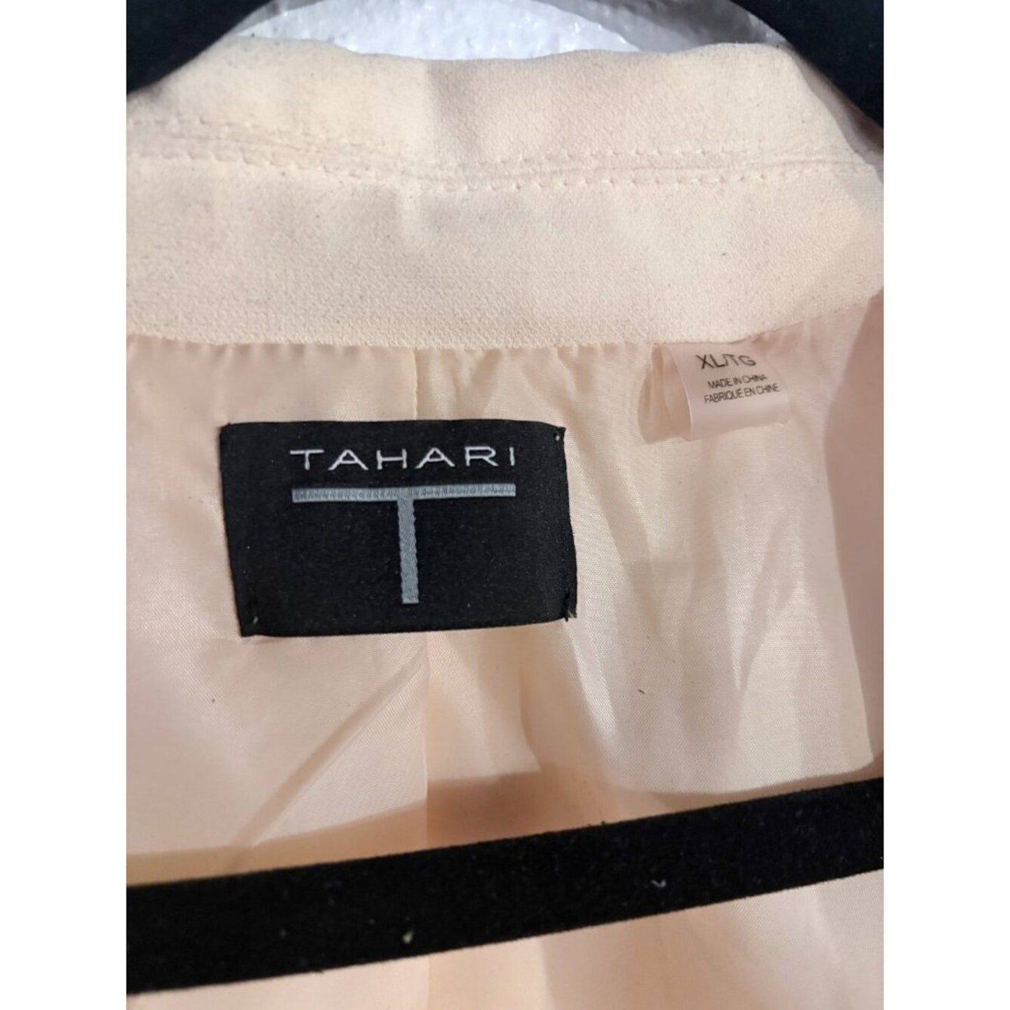 Tahari Cream Business Suit Jack