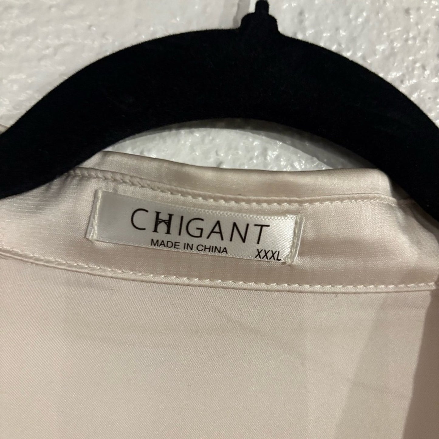 Gant Cream Satin Button-Front Dress Shirt