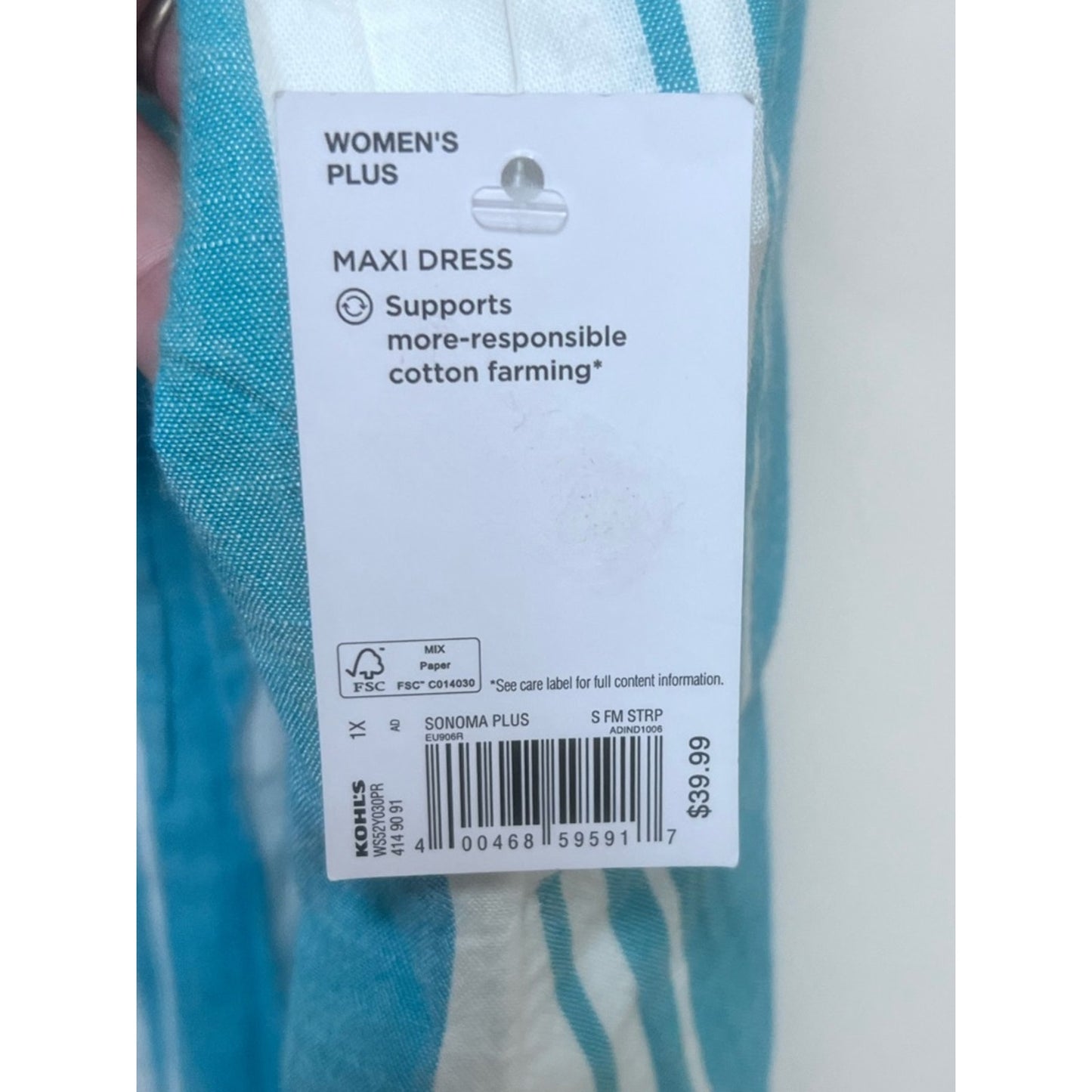 Sonoma Blue and White Striped Maxi Dress